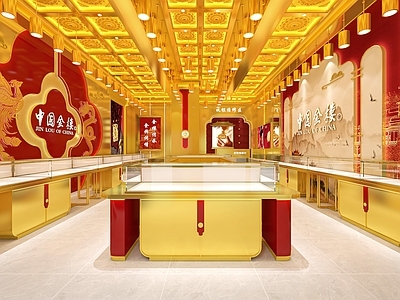 新中式珠宝店