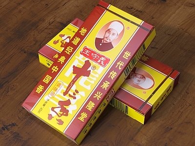 复古酒水食物 十三香 调味剂 香料 王守义十三香 王守义