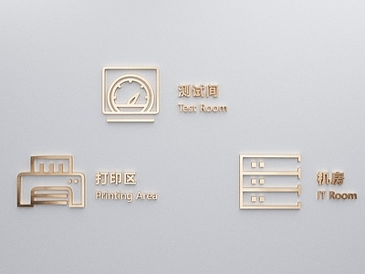 极简挂件