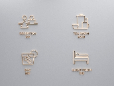 极简挂件