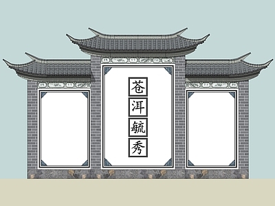 新中式景墙 影壁墙 白族照壁 白族景墙 民族风格景墙