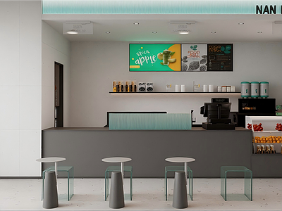 现代奶茶店
