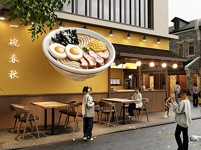 新中式面馆 网红古镇商业街区 网红打卡面馆餐厅 国潮餐厅外摆装饰 面条国潮艺术装置 网红街区打卡店