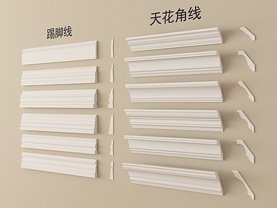 法式线条 实木踢脚线 角线腰线