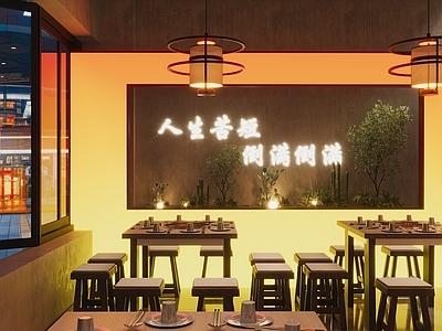 现代工业风烤肉店