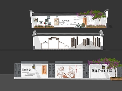 新中式景墙 景墙 文化墙 乡村景墙 乡村振兴 标识
