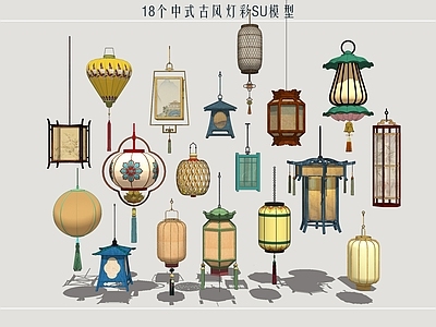 中式灯笼 灯彩 古风灯笼 古代灯具 宫廷灯笼