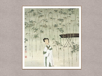 新中式画框 琴韵清思 国画 装饰画 徐乐乐