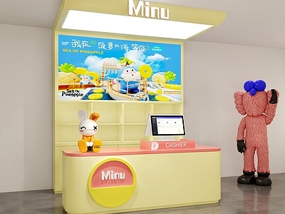奶油风前台 潮玩店前台 潮玩店收银台 饰品百货店前台 礼品店收银台