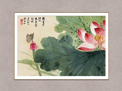 新中式挂画 红荷 荷花图 谢稚柳 花卉图 装饰画
