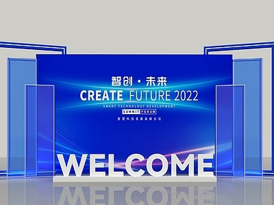 现代科技风其他美陈