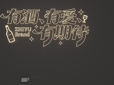 现代简约艺术装置