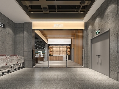 现代简约超市 超市入口