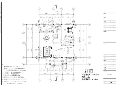 别墅建筑 三层别墅施工图