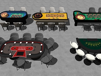 现代简约其他桌子 娱乐棋牌桌组合