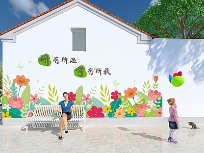 null文旅项目景观 美丽乡村文化墙