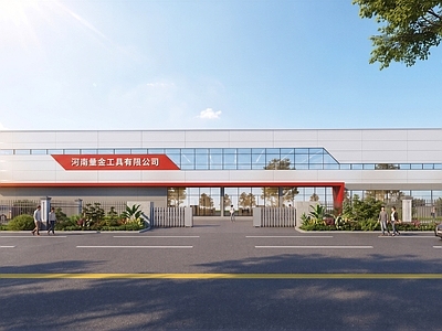 现代主义厂房 工业厂房