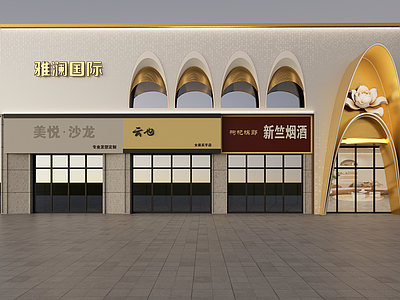 新中式商业街 美容店门头