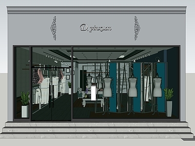 现代简约服装店