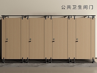 极简公共卫生间 公共卫生间 公共卫生间门 洗手间 公共洗手间门 厕所门
