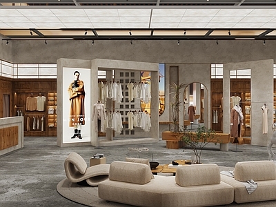 侘寂服装店