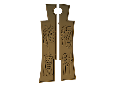 新中式拉手