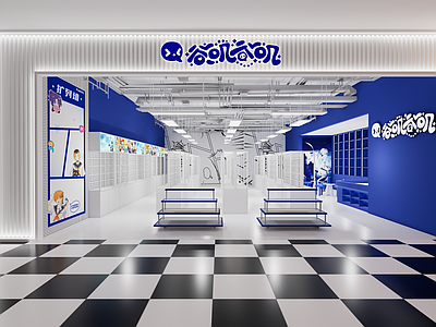 现代简约玩具礼品店 谷子店 商场 二次元 潮玩