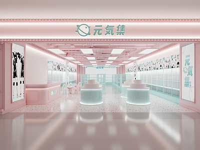 奶油风玩具礼品店 二次元 谷子店 礼品店 少女 动漫