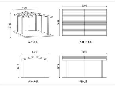 亭子图库 单柱双坡车棚 钢构单柱车棚 双坡单柱车棚 单柱钢架车棚 斜顶单柱车棚