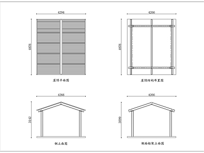 亭子图库 钢构单坡亭 单坡钢凉亭 单侧坡钢亭 钢架单檐亭 单坡钢架亭