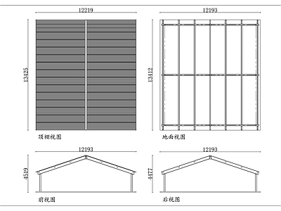 亭子图库 钢构大跨棚 单坡钢架棚 大跨单坡棚 斜顶钢构棚 钢架大坡棚