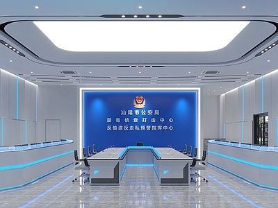 现代科技风指挥中心