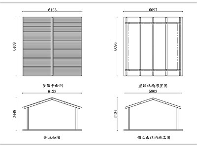 钢结构 钢构遮阳棚 单坡钢架棚 斜顶遮阳棚 钢架单檐棚 单坡防晒棚