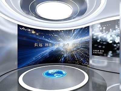 极简主义企业文化展厅 企业科技展厅 高级感展厅