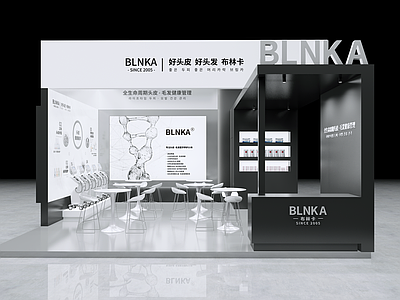 极简主义化妆品展台 高级感展台