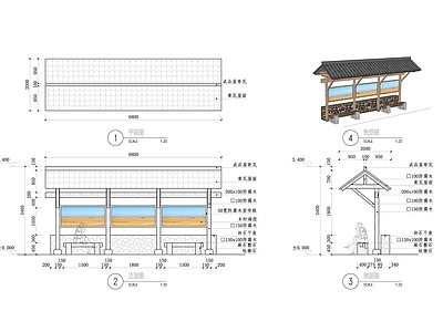 景观节点 公交站