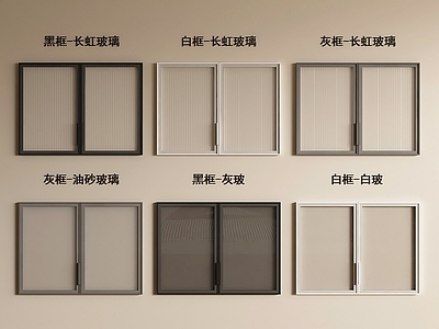 现代简约其他门 玻璃柜门 柜门 油砂玻璃柜门 长虹玻璃柜门 橱柜门