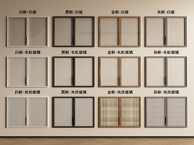 现代简约其他门 玻璃柜门 夹丝玻璃柜门 长虹玻璃柜门 橱柜门 餐边柜柜门