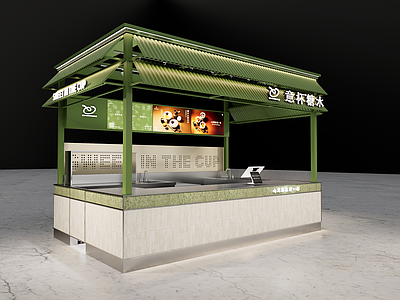 现代简约其他店铺 奶茶中岛 糖水店 茶饮中岛 商场中岛