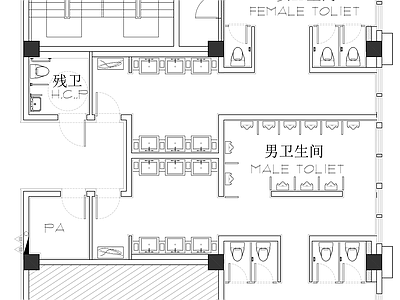 公共卫生间 公共卫生间平面图 公卫平面图