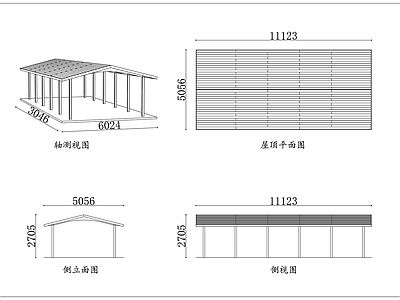 钢结构 钢构连廊棚 连廊钢架棚 休闲连廊棚 廊式钢构棚 钢架休闲廊