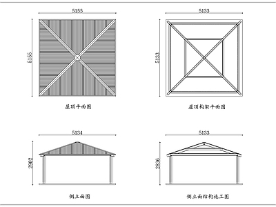 钢结构 钢构四柱棚 四柱钢架棚 方顶四柱亭 钢架方顶棚 四柱遮阳棚