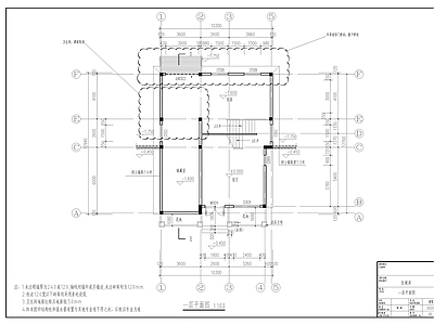 别墅建筑 三层别墅施工图