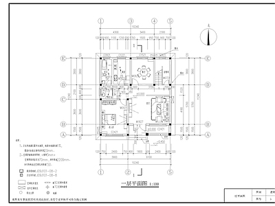 别墅建筑 三层别墅施工图