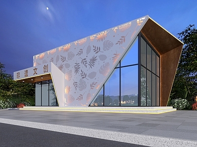 现代主义其他商业建筑 建筑外立面 文创门头