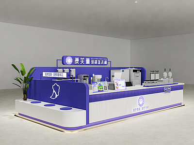 现代简约食品展台 奶茶店 冰淇淋店 饮料店 甜品店