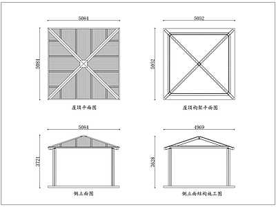 钢结构 四柱斜脊亭 斜脊方亭 斜脊观景亭 斜脊休闲亭 方亭斜脊顶