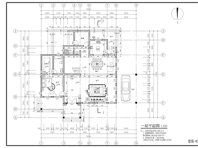 别墅建筑 现代别墅施工图
