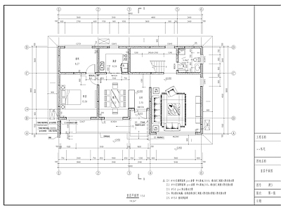 别墅建筑 三层别墅施工图