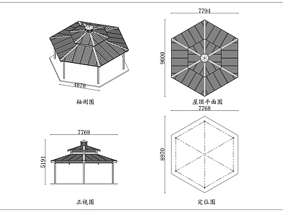 钢结构 双层六角亭 六角重檐亭 重檐六边亭 重檐观景亭 叠檐六角亭